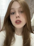 алина, 18 лет, Оренбург