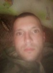 Aleksey, 24, Shatsk