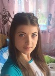 Анастасия, 28 лет, Владивосток