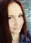 Валентина, 28 лет, Казань