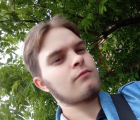 Roman, 20, Kurgan