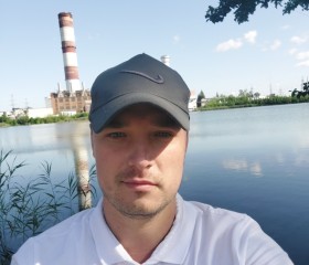 Виталий, 35 лет, Электрогорск