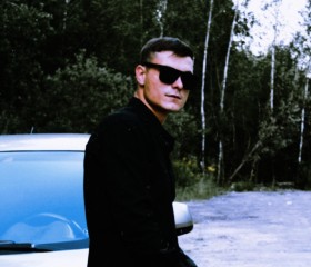 Кирил, 29 лет, Нижний Новгород