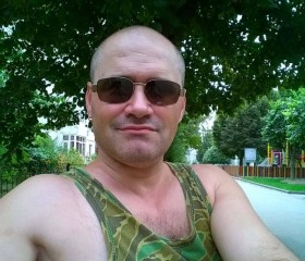 Aerius, 43, Craiova