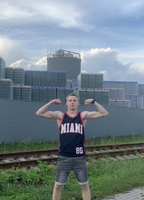 Daniel, 21, Russia, Moscow