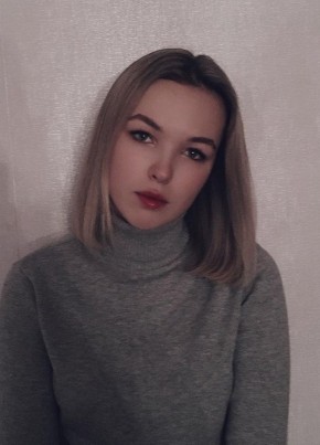 Анастасия, 22, Россия, Пермь