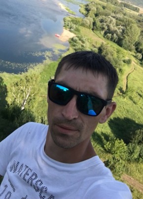 Димасик из Перми 36 лет