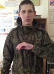 Алексей, 28 лет, Омск