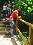 yusuf, 32 года, Erzincan