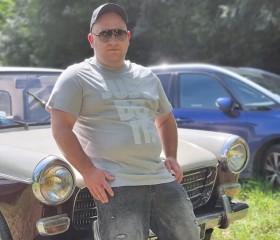 Adrian, 34, Nantes