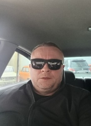 Максим из Волгограда 43 года