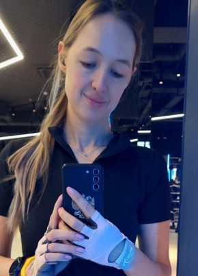 Катерина из Санкт-Петербурга 31 год