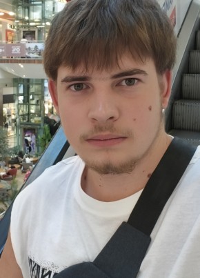 Maximilian из Chişinău 20 лет