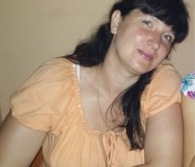 Ева, 41 год, Дніпро
