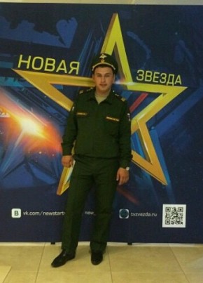 Радмир, 33, Россия, Баксан