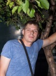 Анатолий, 36 лет, Воронеж