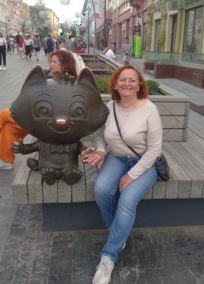 Елена из Дзержинска 62 года