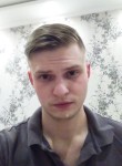 Алексей, 29 лет, Клин