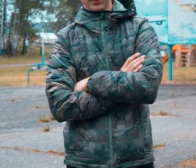 Сергей, 25 лет, Ульяновск