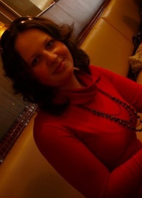 Екатерина, 35, Россия, Архангельск