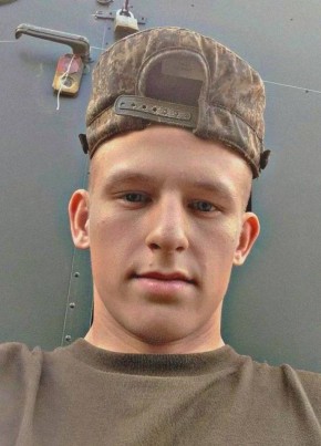 Егор из Новокузнецка 24 года