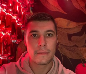 Oleksandr, 29, Nordhorn