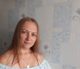 Ксения, 37 лет, Нижний Тагил