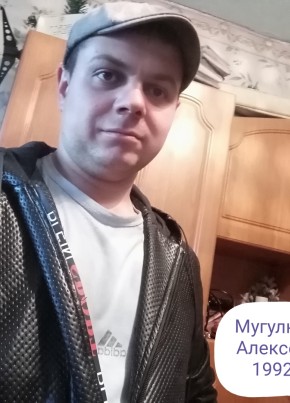 Алексей, 32, Россия, Нижнеудинск