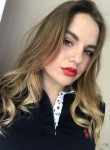 Юлия, 28 лет, Дніпро