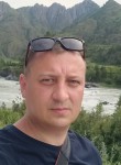 Алексей, 43 года, Кемерово