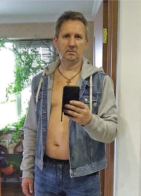 Garr, 56, Україна, Київ