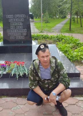 Андрей, 40, Россия, Северодвинск