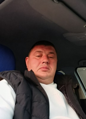 Александр из Рыбинска 40 лет