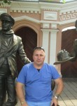 Владимир, 51 год, Ногинск