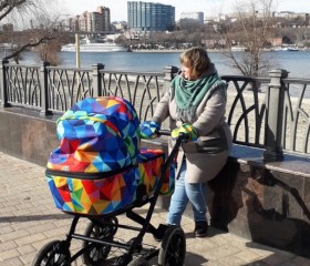 Светлана, 48 лет, Зерноград
