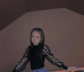 Катерина, 24 года, Сыктывкар