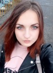 Александра, 22 года, Київ