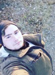 Михаил, 23 года, Лисичанськ