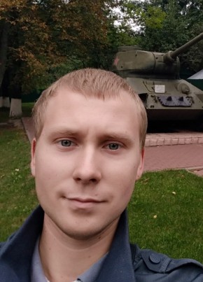 Денис, 33, Україна, Купянськ