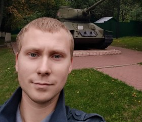 Денис, 33 года, Купянськ