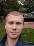 Денис, 33 года, Купянськ