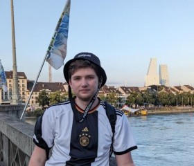 Vita, 26, Kaiserslautern