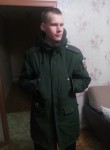 Андрей, 27 лет, Ижевск