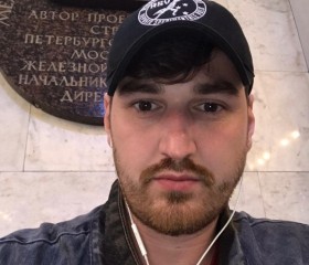 Vyacheslav, 37, Moscow