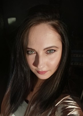Оксана из Самары 41 год