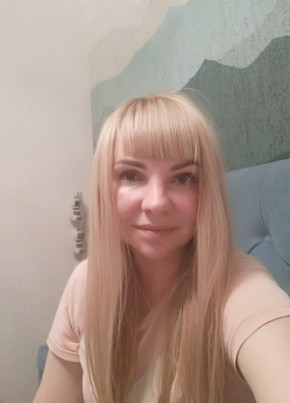 Юлия, 42, Россия, Москва