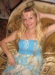 Елена, 46 лет, Новосибирск