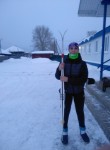 Екатерина, 45 лет, Соликамск