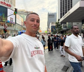 Albert, 32, Moscow