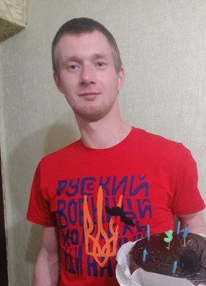 Боря, 33, Україна, Київ
